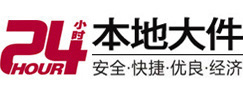 新乡8-500吨吊车出租起重吊装公司